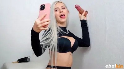 Русские юные